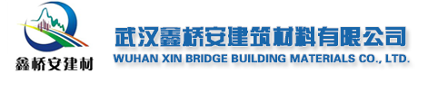 海納企業網站管理系統 HituxCMS V2.1 00117 手機版